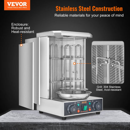 Stainless steel vertical broiler with two burners, a drip pan, and control knobs.