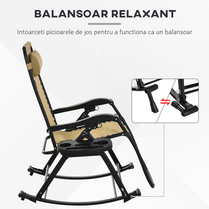 Sand beige zero gravity rocking chair with black frame, integrated side tray, and headrest.