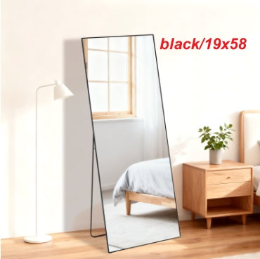 The Reflection Foundation Full-Length Standing Mirror Suite
